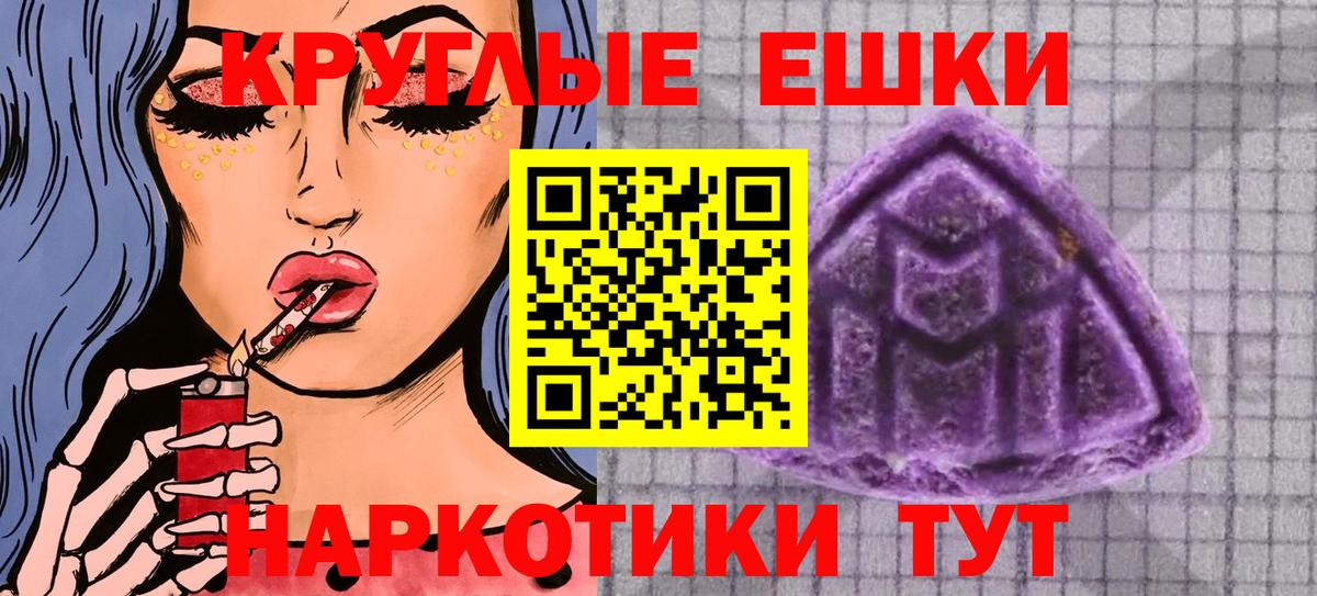 Экстази бентли Лениногорск