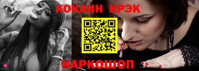бутират Ипатово