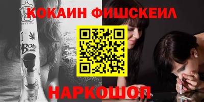 бутират Ипатово