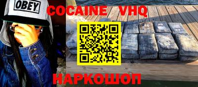 бутират Ипатово