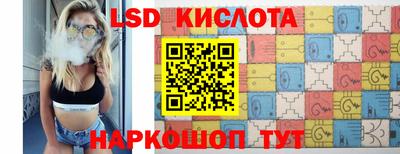 ECSTASY Канаш