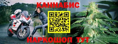 герыч Ирбит