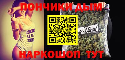 молекула духа Изобильный