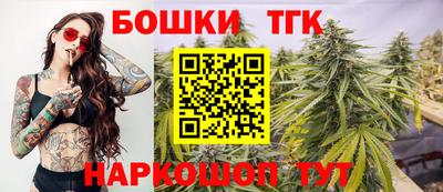 герыч Ирбит