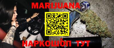 кокаин перу Камышлов
