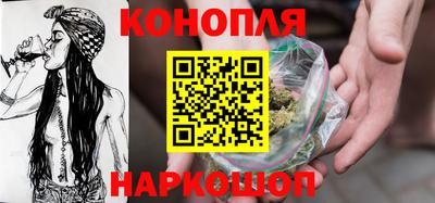 трава Кандалакша