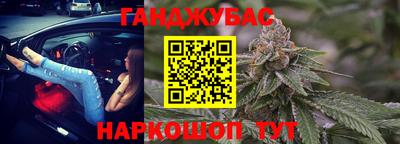 кокаин перу Камышлов