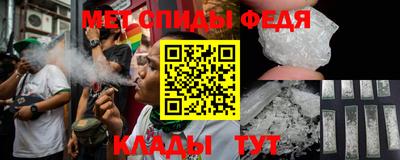трава Кандалакша