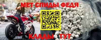 трава Кандалакша