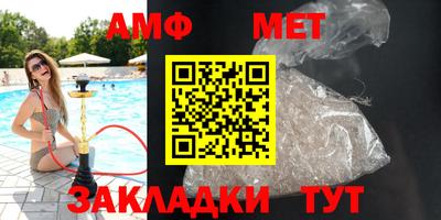 трава Кандалакша