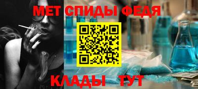 ECSTASY Канаш