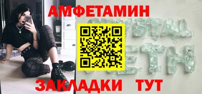 ECSTASY Канаш
