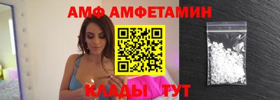 герыч Ирбит