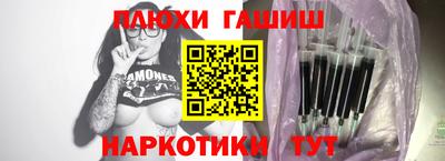 ECSTASY Канаш