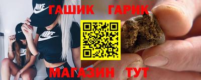 молекула духа Изобильный