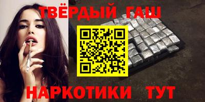 молекула духа Изобильный